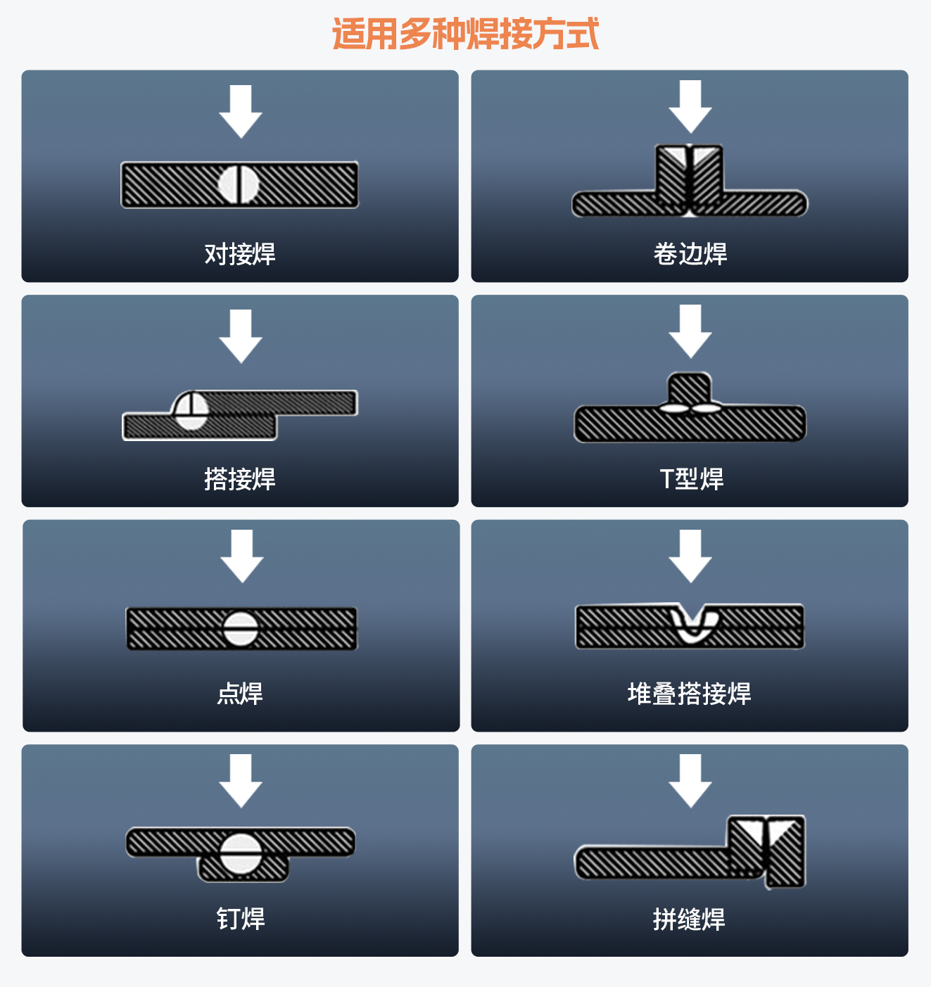 1783913386690378.png